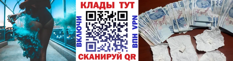 ГАШ Петров Вал