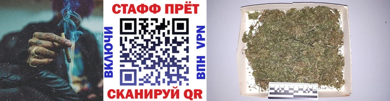 Названия наркотиков Петров Вал Вейп ТГК  Альфа ПВП  АМФ  ГЕРОИН  ГАШИШ  Меф мяу мяу  Конопля 