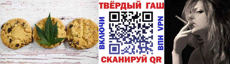 mega зеркало  Петров Вал  Еда ТГК конопля  наркота 