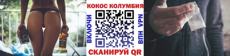 KRAKEN ССЫЛКА  купить   Петров Вал  Кокаин 99% 