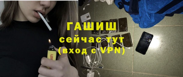 метадон Абдулино