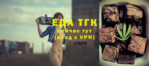гашик Абаза