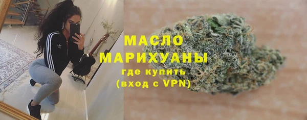 гашик Абаза