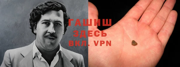 мефедрон VHQ Абинск
