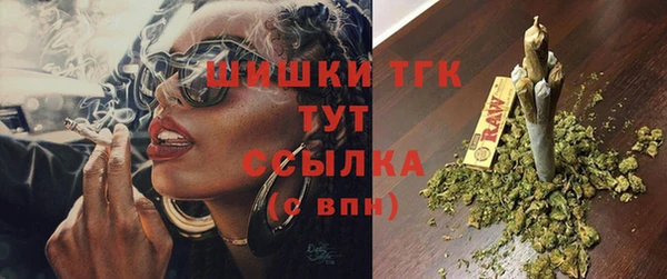 метадон Абдулино