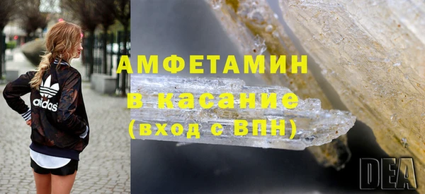 метадон Абдулино