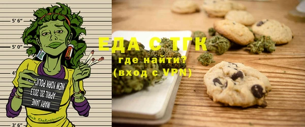 гашик Абаза