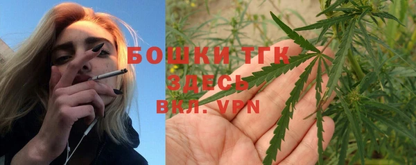 метадон Абдулино