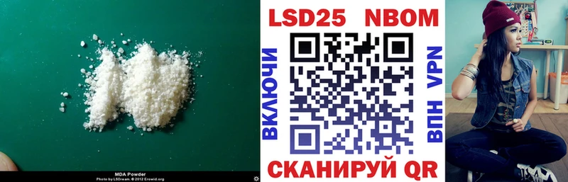 как найти kraken tor ЛСД экстази ecstasy Петров Вал