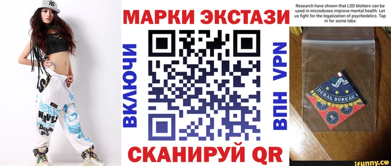 где найти наркотики  mega рабочий сайт  Марки NBOMe 1,5мг  Петров Вал 