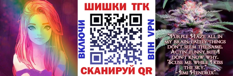 MEGA онион  Петров Вал  Бошки марихуана ГИДРОПОН 
